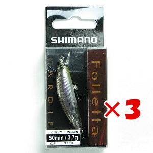 y ܂Ƃߔ ×3Zbg z u V}m SHIMANO J[fBt tHb^ 50S 021 JTM TN-350N v y yV MVP & ԗDǃVbv _uܓX z ދ ނ ނpi