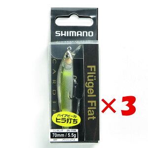 y ܂Ƃߔ ×3Zbg z u V}m SHIMANO ZN-170S J[fBt t[Qtbg 70S 017 tbVA v y yV MVP & ԗDǃVbv _uܓX z ދ ނ ނpi