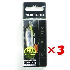 y ܂Ƃߔ ×3Zbg z u V}m SHIMANO ZN-265T J[fBt Xg[tbg 65S 012 LEJTM v y yV MVP & ԗDǃVbv _uܓX z ދ ނ ނpi