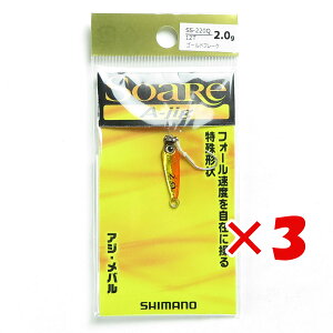 y ܂Ƃߔ ×3Zbg z u V}m SHIMANO \A A-WO 2g 12T S[ht[N SS-220Q v y yV MVP & ԗDǃVbv _uܓX z ދ ނ ނpi