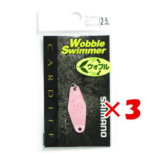 �y �܂Ƃߔ��� ×3�Z�b�g �z �u �V�}�m SHIMANO �X�v�[�� �J�[�f�B�t �E�H�u���X�C�}�[ 2.5g TR-025L �X�g���x��-�y���b�g 21T �v �y �y�V ����MVP & ���ԗD�ǃV���b�v �_�u����ܓX �z �ދ� �ނ�� 