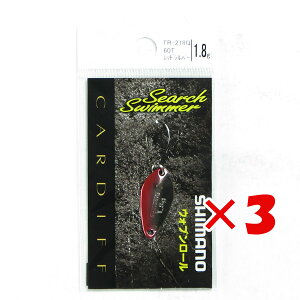 �y �܂Ƃߔ��� ×3�Z�b�g �z �u �V�}�m SHIMANO �X�v�[�� �J�[�f�B�t �T�[�`�X�C�}�[ 1.8g TR-218Q ���b�h�V���o�[ �v �y �y�V ����MVP & ���ԗD�ǃV���b�v �_�u����ܓX �z �ދ� �ނ�� �ނ�p�i