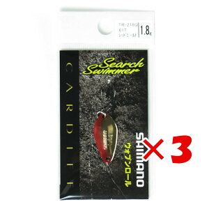 �y �܂Ƃߔ��� ×3�Z�b�g �z �u �V�}�m SHIMANO �X�v�[�� �J�[�f�B�t �T�[�`�X�C�}�[ 1.8g TR-218Q ���b�h�S�[���h 61T �v �y �y�V ����MVP & ���ԗD�ǃV���b�v �_�u����ܓX �z �ދ� �ނ�� �ނ�p�i