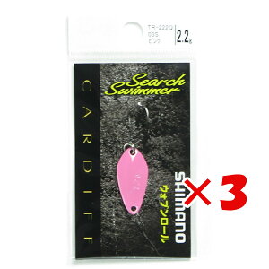 �y �܂Ƃߔ��� ×3�Z�b�g �z �u �V�}�m SHIMANO �X�v�[�� �J�[�f�B�t �T�[�`�X�C�}�[ 2.2g TR-222Q�s���N03S EARCHSWIMMER2.2 �v �y �y�V ����MVP & ���ԗD�ǃV���b�v �_�u����ܓX �z �ދ� �ނ�� �ނ�p