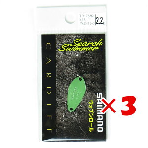 �y �܂Ƃߔ��� ×3�Z�b�g �z �u �V�}�m SHIMANO �X�v�[�� �J�[�f�B�t �T�[�`�X�C�}�[ 2.2g TR-222Q �}�C���h�O���[�� 15S �v �y �y�V ����MVP & ���ԗD�ǃV���b�v �_�u����ܓX �z �ދ� �ނ�� �ނ�p
