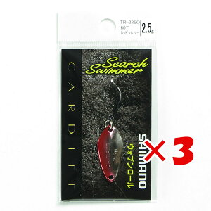 �y �܂Ƃߔ��� ×3�Z�b�g �z �u �V�}�m SHIMANO �J�[�f�B�t �T�[�`�X�C�}�[ 2.5g TR-225Q ���b�h�V���o�[ 60T �v �y �y�V ����MVP & ���ԗD�ǃV���b�v �_�u����ܓX �z �ދ� �ނ�� �ނ�p�i