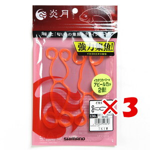 y ܂Ƃߔ ×3Zbg z u V}m SHIMANO ^Co lN^C  CJ^R4 001 As[IW ^Co v y yV MVP & ԗDǃVbv _uܓX z ދ ނ ނpi