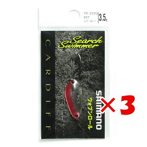 �y �܂Ƃߔ��� ×3�Z�b�g �z �u �V�}�m SHIMANO �J�[�f�B�t �T�[�`�X�C�}�[ 3.5g TR-235Q 60T ���b�h�V���o�[ �v �y �y�V ����MVP & ���ԗD�ǃV���b�v �_�u����ܓX �z �ދ� �ނ�� �ނ�p�i