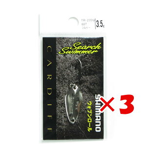 �y �܂Ƃߔ��� ×3�Z�b�g �z �u �V�}�m SHIMANO �X�v�[�� �J�[�f�B�t �T�[�`�X�C�}�[ 3.5g TR-235Q �V���o�[ 68T �v �y �y�V ����MVP & ���ԗD�ǃV���b�v �_�u����ܓX �z �ދ� �ނ�� �ނ�p�i