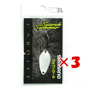 �y �܂Ƃߔ��� ×3�Z�b�g �z �u �V�}�m SHIMANO �X�v�[�� �J�[�f�B�t �T�[�`�X�C�}�[ 3.5g TR-235Q �p�[���z���C�g 16S �v �y �y�V ����MVP & ���ԗD�ǃV���b�v �_�u����ܓX �z �ދ� �ނ�� �ނ�p�i