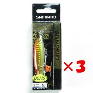 y ܂Ƃߔ ×3Zbg z u V}m SHIMANO M Xshtg 80HS AR-C 80mm 36T AJLOf[V OM-380M v y yV MVP & ԗDǃVbv _uܓX z ދ ނ ނpi