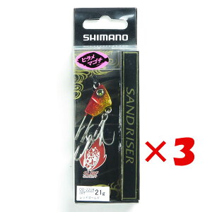 y ܂Ƃߔ ×3Zbg z u V}m SHIMANO M ThCU[ 21g bhS[h08T OO-221R v y yV MVP & ԗDǃVbv _uܓX z ދ ނ ނpi