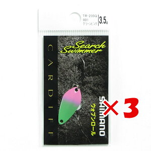 y ܂Ƃߔ ×3Zbg z u V}m SHIMANO J[fBt T[`XC}[ 3.5g TR-235QO[sN 001 v y yV MVP & ԗDǃVbv _uܓX z ދ ނ ނpi