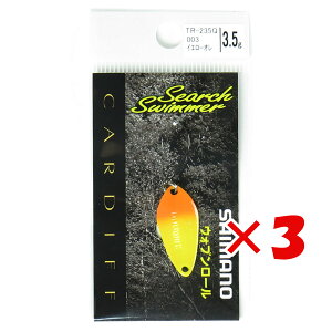 �y �܂Ƃߔ��� ×3�Z�b�g �z �u �V�}�m SHIMANO �J�[�f�B�t �T�[�`�X�C�}�[ 3.5g TR-235Q �C�G���[�I�� 003 �v �y �y�V ����MVP & ���ԗD�ǃV���b�v �_�u����ܓX �z �ދ� �ނ�� �ނ�p�i