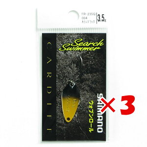 �y �܂Ƃߔ��� ×3�Z�b�g �z �u �V�}�m SHIMANO �J�[�f�B�t �T�[�`�X�C�}�[ 3.5g TR-235Q �J���V�u���b�N 004 �v �y �y�V ����MVP & ���ԗD�ǃV���b�v �_�u����ܓX �z �ދ� �ނ�� �ނ�p�i