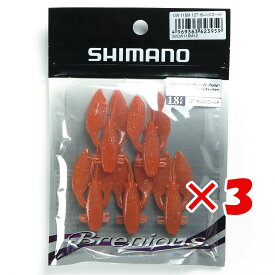 【 まとめ買い ×3個セット 】 「 シマノ SHIMANO OW-118M ブリームキャッチャー 1.8インチ 5本入 12T オレンジゴールド 」 【 楽天ランキング1位 】【 月間MVP & 月間優良ショップ 】 ワーム 釣り用品