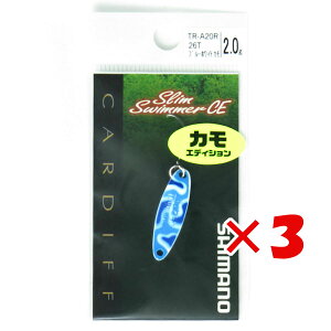 y ܂Ƃߔ ×3Zbg z u V}m SHIMANO Xv[ J[fBt XXC}[ CE 2.0g TR-A20R u[zCgJ 26T v y yV MVP & ԗDǃVbv _uܓX z ދ ނ 