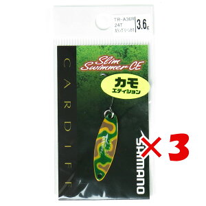 y ܂Ƃߔ ×3Zbg z u V}m SHIMANO Xv[ J[fBt XXC}[ CE 3.6g TR-A36R JVO[J 24T v y yV MVP & ԗDǃVbv _uܓX z ދ ނ 