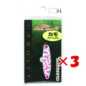 y ܂Ƃߔ ×3Zbg z u V}m SHIMANO J[fBt XXC}[ 4.4g CETR-A44R ~^[sN 22T v y yV MVP & ԗDǃVbv _uܓX z ދ ނ ނpi