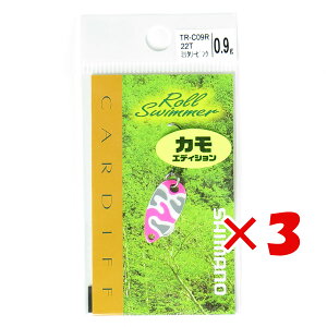 y ܂Ƃߔ ×3Zbg z u V}m SHIMANO Xv[ J[fBt [XC}[ JGfBV 0.9g TR-C09R ~^[sN 22T v y yV MVP & ԗDǃVbv _uܓX z 