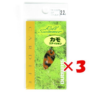 y ܂Ƃߔ ×3Zbg z u V}m SHIMANO J[fBt [XC}[ JGfBV 2.2g TR-C22R uEIJ 23T v y yV MVP & ԗDǃVbv _uܓX z ދ ނ