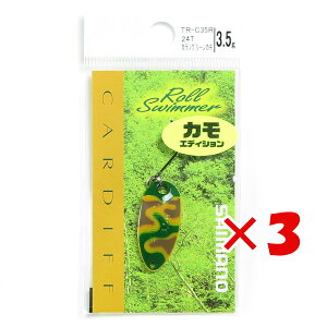 y ܂Ƃߔ ×3Zbg z u V}m SHIMANO TR-C35R J[fBt [XC}[ v~AbL 3.5g 24T JVO[J v y yV MVP & ԗDǃVbv _uܓX z ދ 