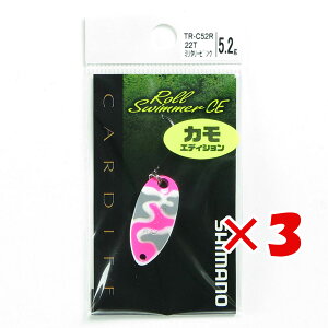 y ܂Ƃߔ ×3Zbg z u V}m SHIMANO TR-C52R J[fBt [XC}[ CE JGfBV 5.2g 22T ~^[sN v y yV MVP & ԗDǃVbv _uܓX z ދ 