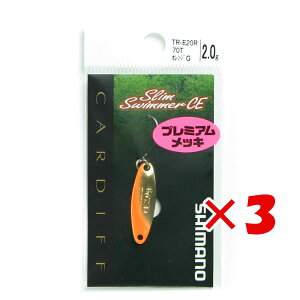 y ܂Ƃߔ ×3Zbg z u V}m SHIMANO TR-E20R J[fBt XXC}[ CE v~AbL 2.0g 70T IWS[h v y yV MVP & ԗDǃVbv _uܓX z ދ 