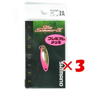 y ܂Ƃߔ ×3Zbg z u V}m SHIMANO J[fBt XXC}[ CE 2.0g TR-E20R sNS[h72T v y yV MVP & ԗDǃVbv _uܓX z ދ ނ ނpi