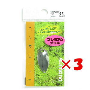 y ܂Ƃߔ ×3Zbg z u V}m SHIMANO J[fBt [XC}[ v~AbL 2.5g 79T tVo[ TR-M25R v y yV MVP & ԗDǃVbv _uܓX z ދ ނ 