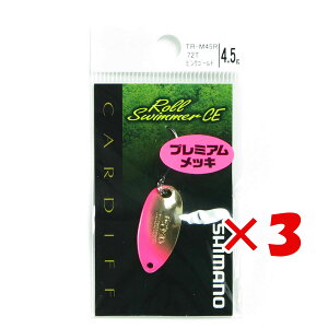 y ܂Ƃߔ ×3Zbg z u V}m SHIMANO Xv[ J[fBt [XC}[ CE JGfBV 4.5g TR-M45R sNS[h72T v y yV MVP & ԗDǃVbv _uܓX z 