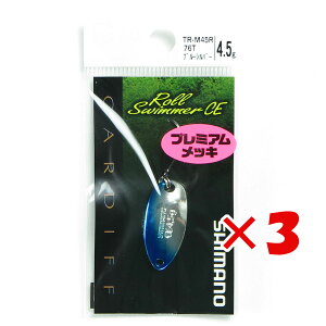 y ܂Ƃߔ ×3Zbg z u V}m SHIMANO Xv[ J[fBt [XC}[ CE JGfBV 4.5g TR-M45R u[Vo[ v y yV MVP & ԗDǃVbv _uܓX z 