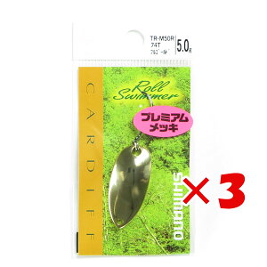 �y �܂Ƃߔ��� ×3�Z�b�g �z �u �V�}�m SHIMANO �X�v�[�� �J�[�f�B�t ���[���X�C�}�[ �v���~�A�����b�L 5.0g TR-M50R �t���S�[���h74T �v �y �y�V ����MVP & ���ԗD�ǃV���b�v �_�u����ܓX �z �ދ� 