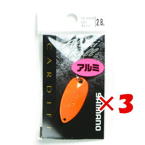 �y �܂Ƃߔ��� ×3�Z�b�g �z �u �V�}�m SHIMANO �X�v�[�� �J�[�f�B�t �A���~���[�� 2.8g TR-R28R �I�����W 05S �v �y �y�V ����MVP & ���ԗD�ǃV���b�v �_�u����ܓX �z �ދ� �ނ�� �ނ�p�i