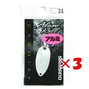 �y �܂Ƃߔ��� ×3�Z�b�g �z �u �V�}�m SHIMANO �J�[�f�B�t �A���~���[�� 2.8g TR-R28R �p�[���z���C�g 16S �v �y �y�V ����MVP & ���ԗD�ǃV���b�v �_�u����ܓX �z �ދ� �ނ�� �ނ�p�i