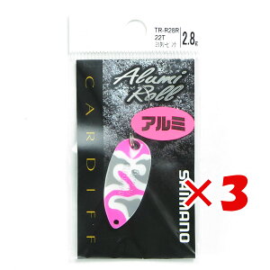 �y �܂Ƃߔ��� ×3�Z�b�g �z �u �V�}�m SHIMANO �X�v�[�� �J�[�f�B�t �A���~���[�� 2.8g TR-R28R �~���^���[�s���N �v �y �y�V ����MVP & ���ԗD�ǃV���b�v �_�u����ܓX �z �ދ� �ނ�� �ނ�p�i