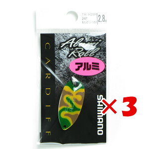 y ܂Ƃߔ ×3Zbg z u V}m SHIMANO J[fBt A~[ 2.8g TR-R28R JVO[J v y yV MVP & ԗDǃVbv _uܓX z ދ ނ ނpi