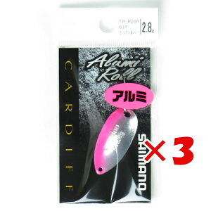 �y �܂Ƃߔ��� ×3�Z�b�g �z �u �V�}�m SHIMANO �X�v�[�� �J�[�f�B�t �A���~���[�� 2.8g TR-R28R �s���N�V���o�[ �v �y �y�V ����MVP & ���ԗD�ǃV���b�v �_�u����ܓX �z �ދ� �ނ�� �ނ�p�i