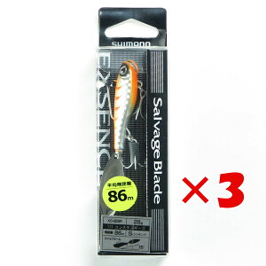 y ܂Ƃߔ ×3Zbg z u V}m SHIMANO GNXZX Tx[Wu[h 28g AR-C XO-228R RX^M[S v y yV MVP & ԗDǃVbv _uܓX z ދ ނ ނpi