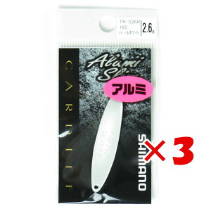 �y �܂Ƃߔ��� ×3�Z�b�g �z �u �V�}�m SHIMANO �X�v�[�� �J�[�f�B�t �A���~�X���� 2.6g TR-S26R �p�[���z���C�g �v �y �������� �z �y �y�V ����MVP & ���ԗD�ǃV���b�v �_�u����ܓX �z �ދ� �ނ�