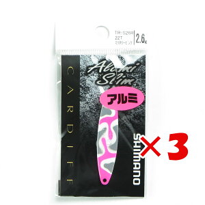 �y �܂Ƃߔ��� ×3�Z�b�g �z �u �V�}�m SHIMANO �X�v�[�� �J�[�f�B�t �A���~�X���� 2.6g TR-S26R �~���^���[�s���N 22T �v �y �������� �z �y �y�V ����MVP & ���ԗD�ǃV���b�v �_�u����ܓX �z �ދ� 