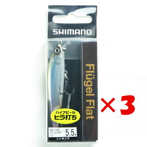 y ܂Ƃߔ ×3Zbg z u V}m SHIMANO ZN-170S J[fBt t[Qtbg 70S ZN-170S 010 i`JTM v y  z y yV MVP & ԗDǃVbv _uܓX z