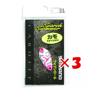 y ܂Ƃߔ ×3Zbg z u V}m SHIMANO J[fBt T[`XC}[ JGfBV 3.5g 001 ~^[sN TO-W35S v y  z y yV MVP & ԗDǃVbv _u