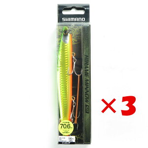 �y �܂Ƃߔ��� ×3�Z�b�g �z �u �V�}�m SHIMANO �q�����~�m�[ SR 150S XF-215S 005 �q����GD �v �y �������� �z �y �y�V ����MVP & ���ԗD�ǃV���b�v �_�u����ܓX �z �ދ� �ނ�� �ނ�p�i