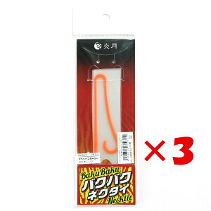 y ܂Ƃߔ ×3Zbg z u V}m SHIMANO  oNoNlN^C FT FTn[tJ[[ 001 IW ED-R01T ^Co v y  z y yV MVP & ԗDǃVbv _uܓX z 