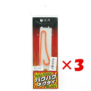 y ܂Ƃߔ ×3Zbg z u V}m SHIMANO  oNoNlN^C FT FTn[tJ[[ 002 IWG ED-R01T ^Co v y  z y yV MVP & ԗDǃVbv _uܓX z 