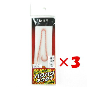 y ܂Ƃߔ ×3Zbg z u V}m SHIMANO  oNoNlN^C FT FTn[tJ[[ 004 ERIW ED-R01T ^Co v y  z y yV MVP & ԗDǃVbv _u