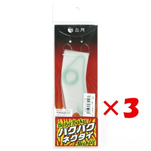 y ܂Ƃߔ ×3Zbg z u V}m SHIMANO ED-R02T  oNoNlN^C FT FT_uJ[[ 008 PCEB[h ^Co v y  z y yV MVP & ԗDǃVbv _u