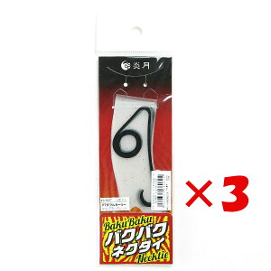 y ܂Ƃߔ ×3Zbg z u V}m SHIMANO  oNoNlN^C FT FT_uJ[[ 012 ubNbh ED-R02T ^Co v y  z y yV MVP & ԗDǃVbv _u