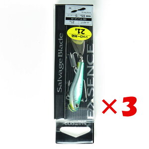 y ܂Ƃߔ ×3Zbg z u V}m SHIMANO GNXZX Tx[Wu[h 21g AR-C 003 TbpbL JL-X21T v y  z y yV MVP & ԗDǃVbv _uܓX z ދ 